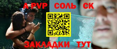 кокс Малгобек