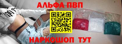 кокс Мариинск