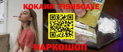 кокс Мариинск