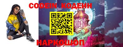 мефедрон VHQ Малоярославец
