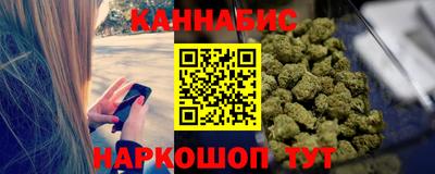 кокс Мариинск