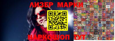 кокс Мариинск