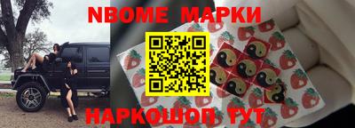 мефедрон VHQ Малоярославец