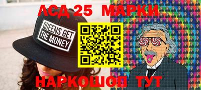 кокс Мариинск