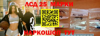 мефедрон VHQ Малоярославец