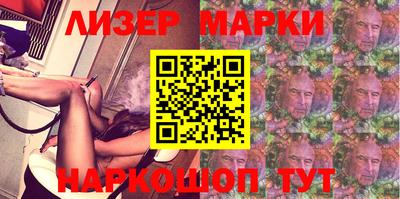 кокс Малгобек