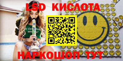 кокс Мариинск