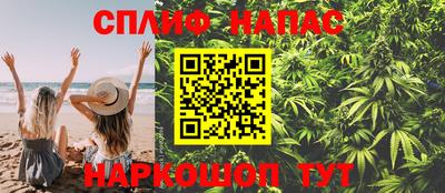 мефедрон VHQ Малоярославец