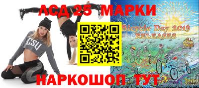 кокс Мариинск