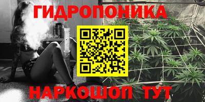 кокс Мариинск