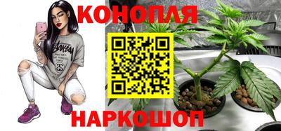 кокс Мариинск