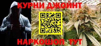 мефедрон VHQ Малоярославец