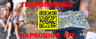 кокс Малгобек