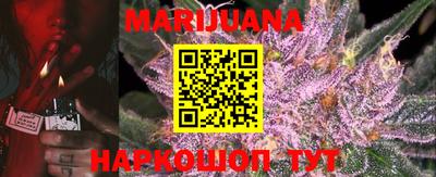 мефедрон VHQ Малоярославец
