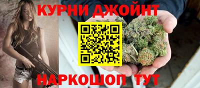 кокс Мариинск