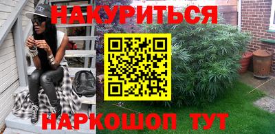 кокс Малгобек