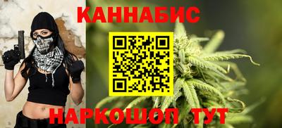 мефедрон VHQ Малоярославец