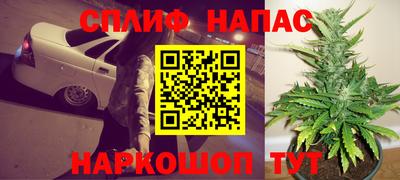 кокс Мариинск