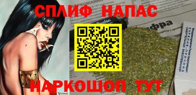 кокс Малгобек