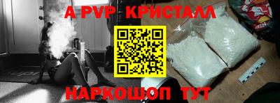 кокс Малгобек
