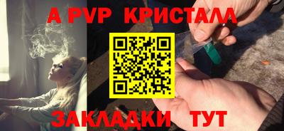 кокс Мариинск