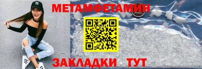кокс Мариинск