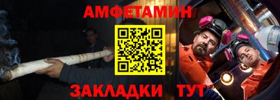 кокс Мариинск