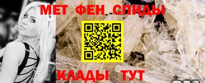 кокс Мариинск