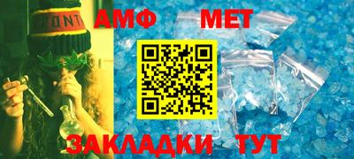 мефедрон VHQ Малоярославец