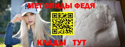 кокс Малгобек