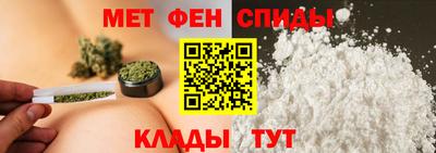 кокс Малгобек