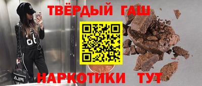 кокс Малгобек