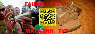 кокс Мариинск