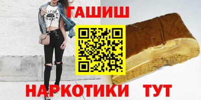 мефедрон VHQ Малоярославец