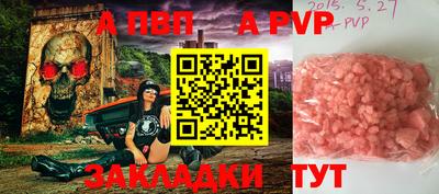 кокс Мариинск