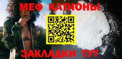 кокс Малгобек