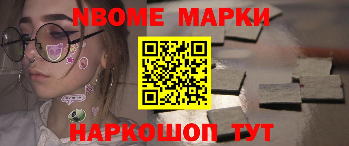 LSD-25 экстази кислота  Вход с VPN  LSD-25 экстази кислота  Лсд 25 экстази  Шебекино 